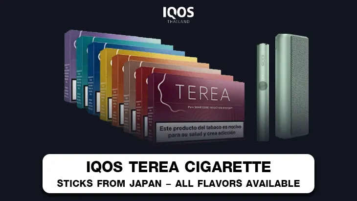 IQOS TEREA Cigarette