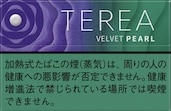 Velvet Pearl